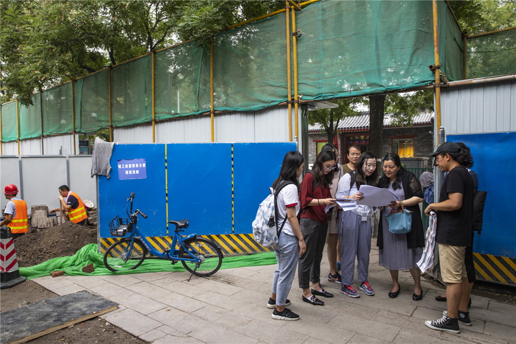 10.ݼcҎOӋðʩF{оͼgָ(zӰ)