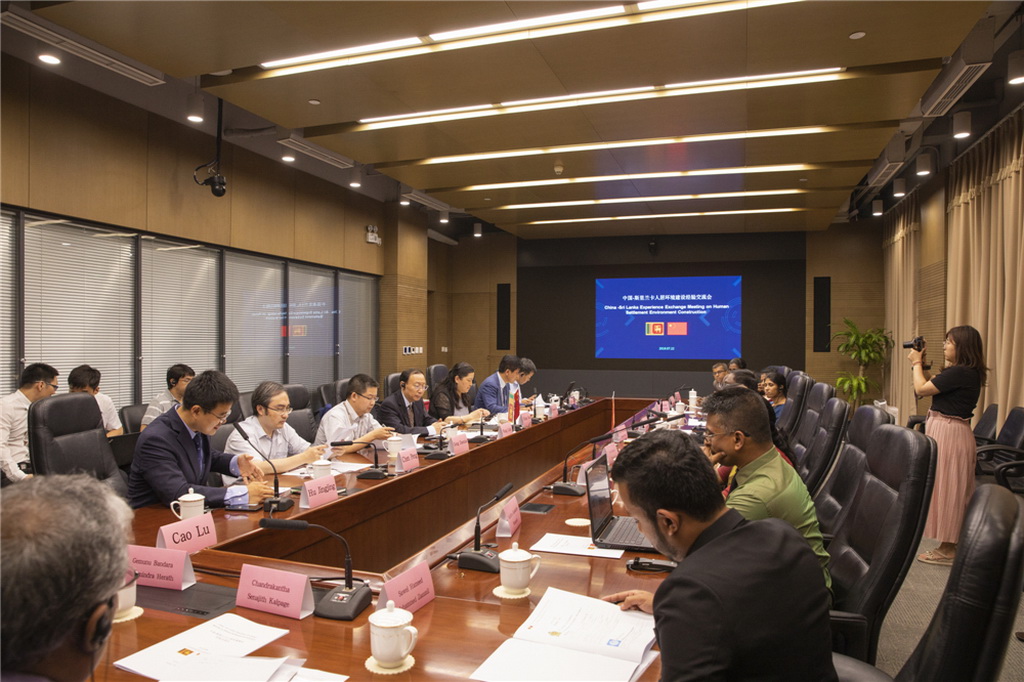 13.ԺI͏ݼӡЇ-˹m˾ӭhO򞽻(zӰ)