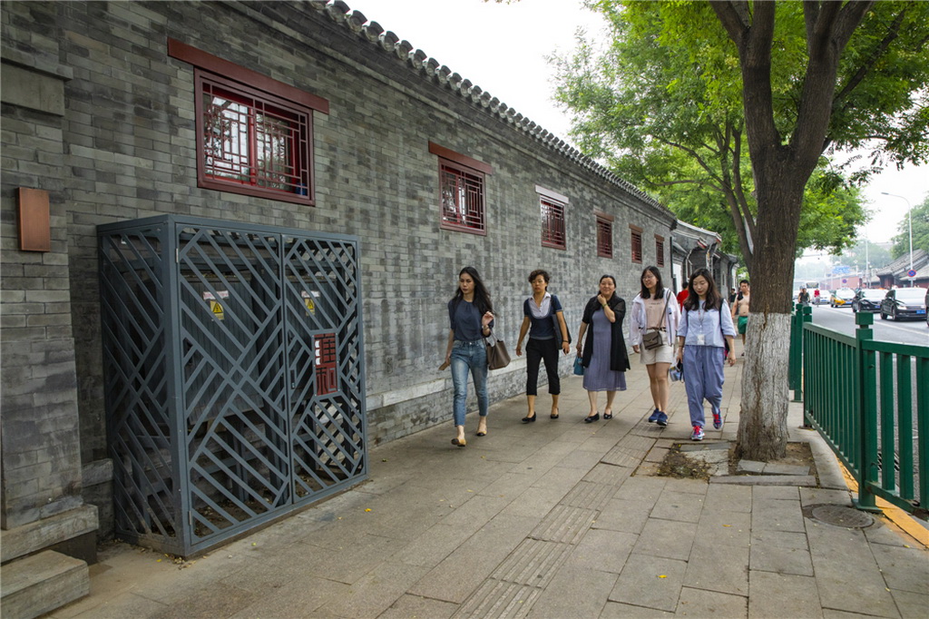 9.߅ćʹ늹ҎԺcҎOӋӺ͌mһڸľ^(zӰ)