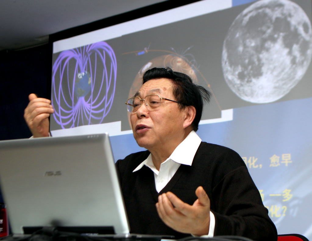 Ї̽yϯƌWҚWhڱAԡ}lvݣ2010228ՔzAӛ w΢ z