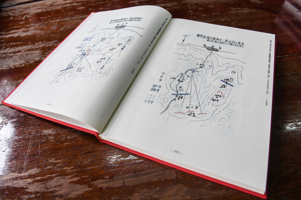 ȓ꠶PYϡеĲփݣ93Քz