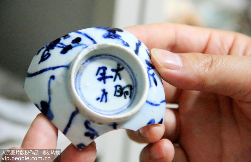 93ʡϪrᄾzַˆTMгz