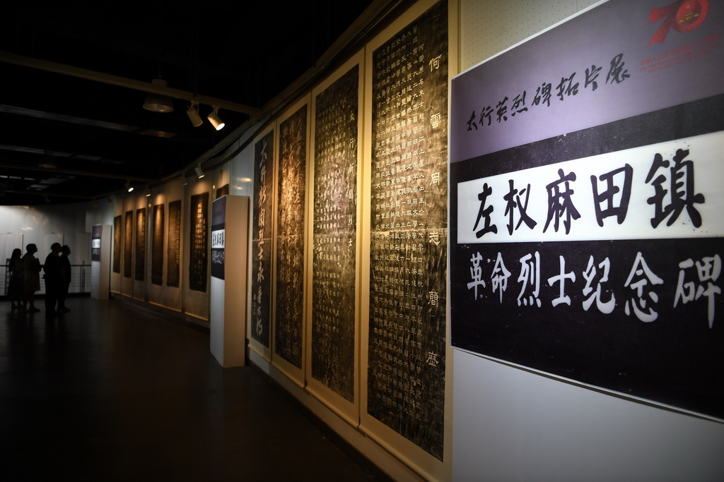 94˂څ^̫ӢұƬչ