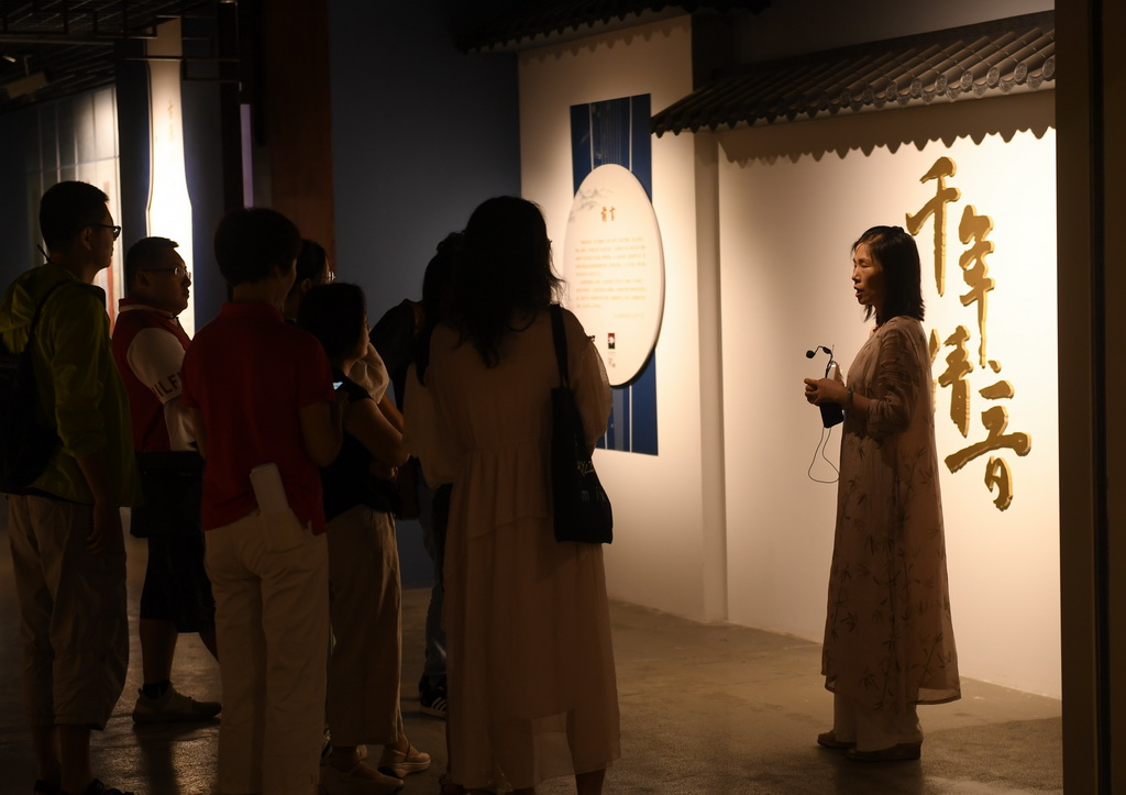 96^㽭ʡ^^չ