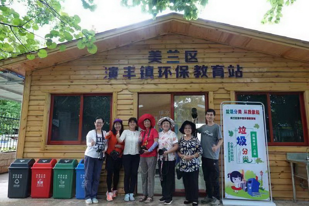 9.f()m^S悭hվLc־ԸߺӰ