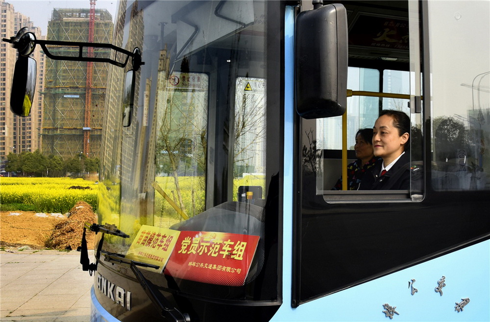 14.ǰʡйF޹˾{T25ȫ܇100fo¹ճ˿400f˴ͶV^Ӳļg\΢ЦNĵķ׌ʮ܇MҵĸXγ˹ИI՘˗UġҎwϵĎFˡWʹyWӵõDйͨF޹˾107·羀·w z