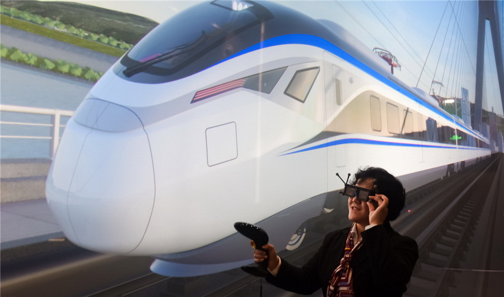 16.܇C܇޹˾OӋ܉ͨaƷIOӋ20I܊OӋЇ܉܇vǇ܉ͨaƷIOӋOӋD̓MFMVRwѳɞOӋCҪֶmӢ z