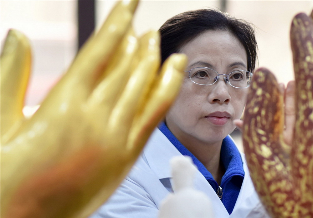 19.ʯоԺﱣoꐻLڈޏһIF꠳Гʯ5fޏ͹DꐻڌĹ z