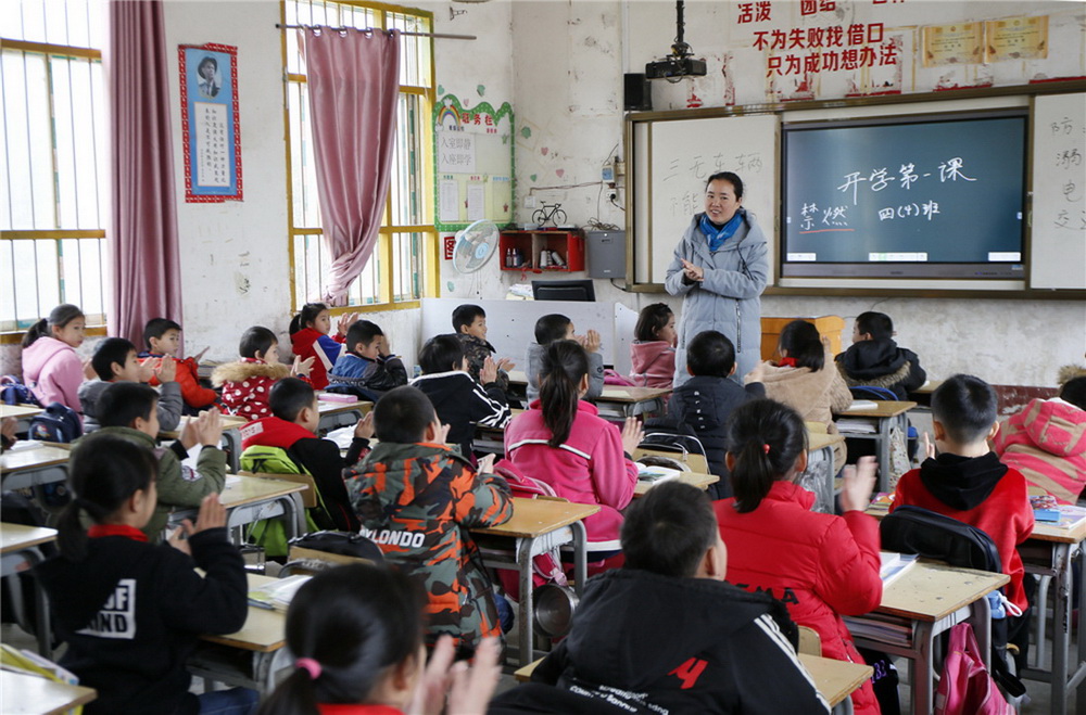 24.ɕ÷ǏV΅^eóǿhlСW̎СؚĴʯɽ^ڐʿĎɌWIһwжķlv_Qͨ^׃lòʮg˲׌һؚʧWϺn߀ؚȡYY200fԪYؚ500QSؚͥӵČHyD_Wһɕ÷n z