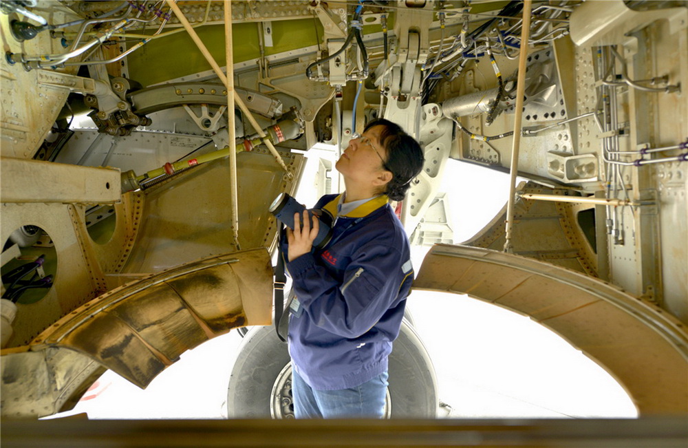 29.ǳɶ޹˾S޹̲wCY̎ARJ21wCa̎AͶaAwCĘOӋ칤ˇ̵ȷ湤Ҳδ@ȫCIFƶ֮ЧıO칤u˱OγˇawCO칤ɫ2015粚ĿARJ21һwC^mwCȫ\б{oawCQ_иŬDмz z