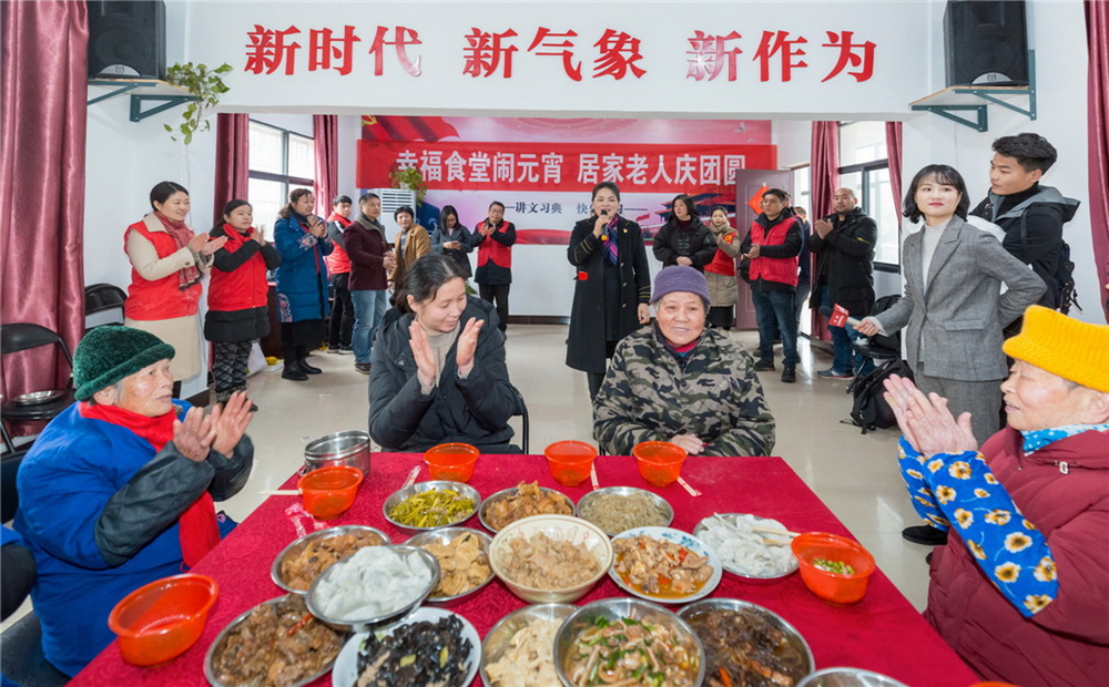 32.ǽʡ߰ꖽֵȪ^hίӛί20^ҕH^조һ犡ȦD鸶M^_չҸʳ[ԪӼˑcFAҦ z