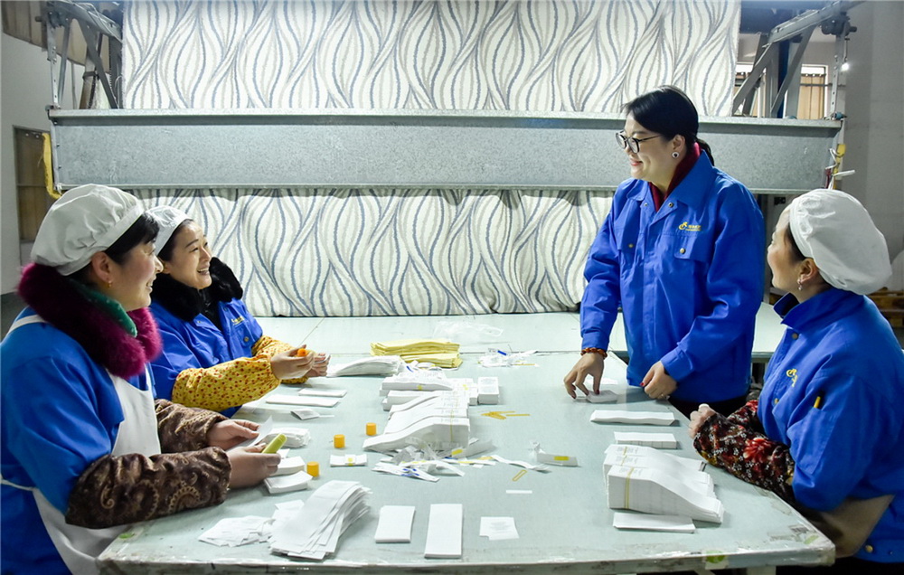 37.wfǺShˇƷ޹˾L1994wfüly߅aIăM_ʼI2002΄IShˇƼID˺Shˇc˴YQDŮ͘Iٛ600fԪOƻ300λŮṩپ͘IλDwfc܇gTagСP z