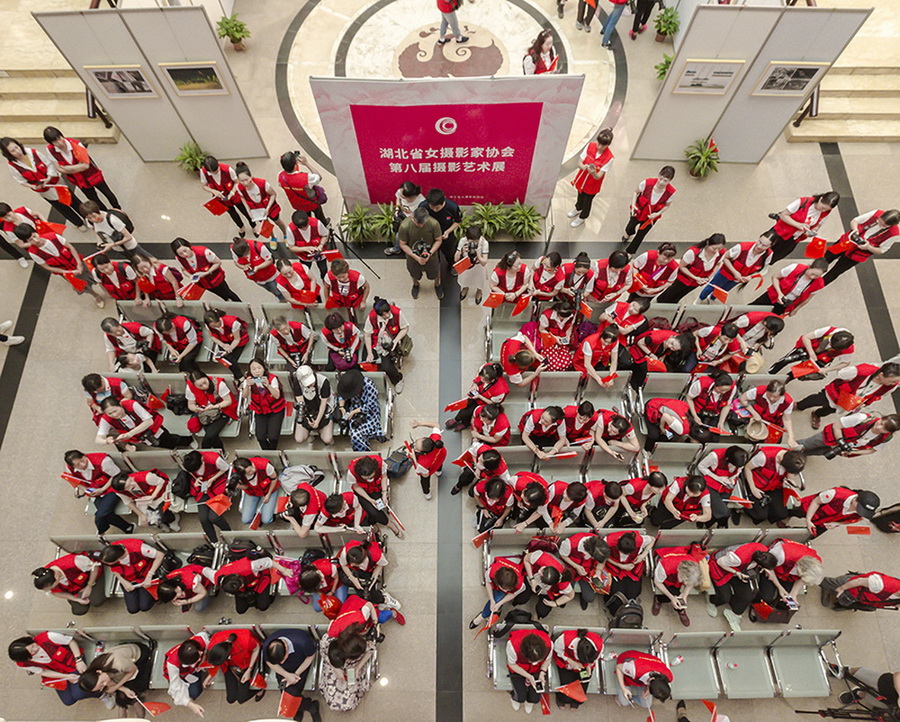 8.ʡŮzӰ҅fڰˌÔzӰˇgչF z