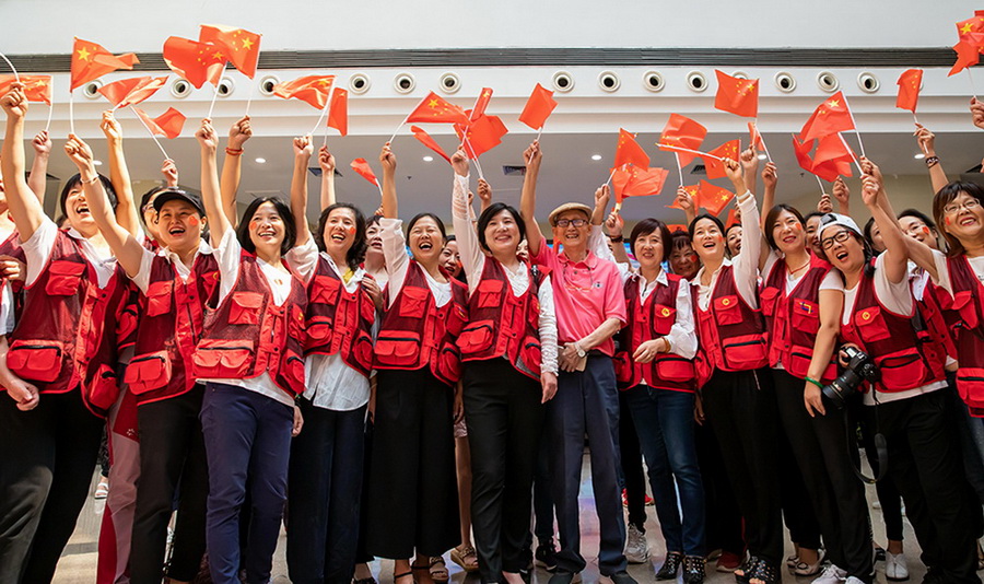 16.ʡŮzӰ҅fڰˌÔzӰˇgչȫʡŮzӰҡҺҵW z