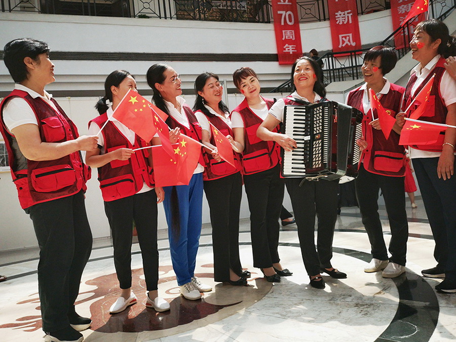 18.ڰˌÔzӰˇgչF z