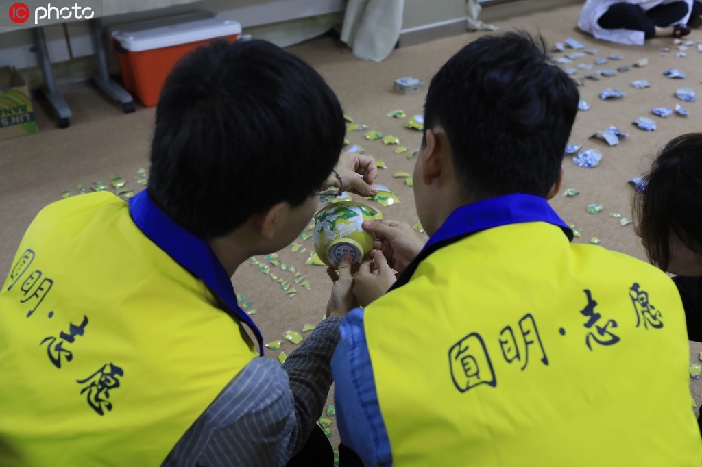 10fƬ桱A@ޏ1860چӡ5