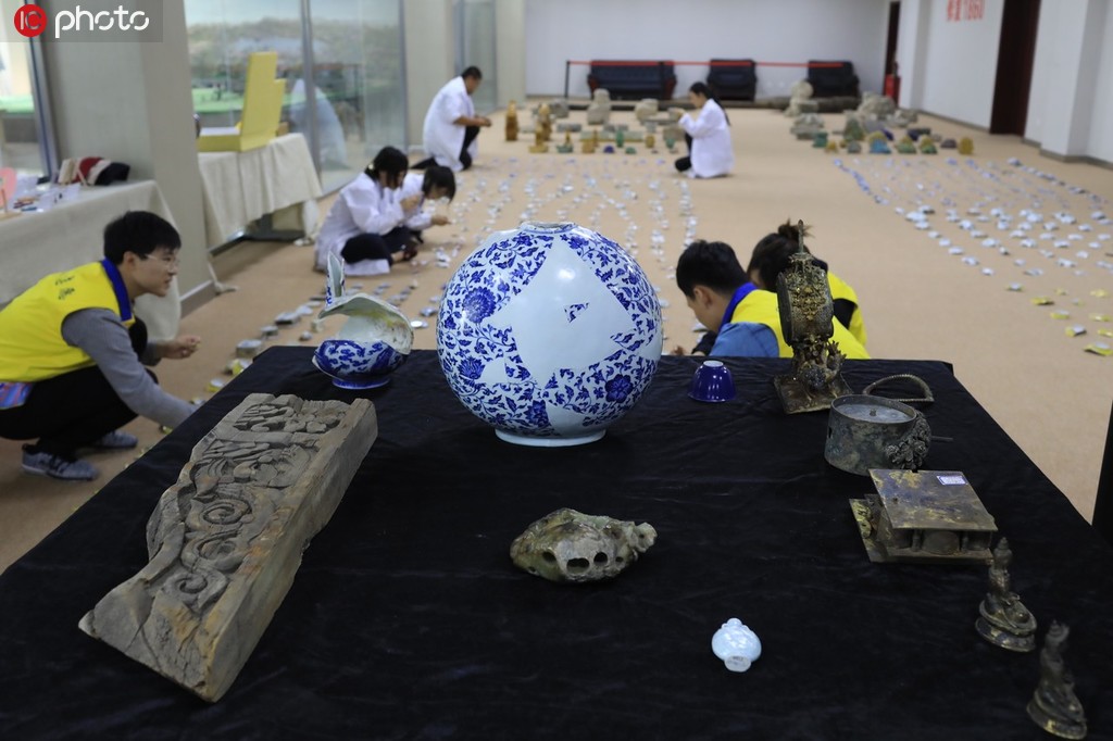 10fƬ桱A@ޏ1860چӡ3