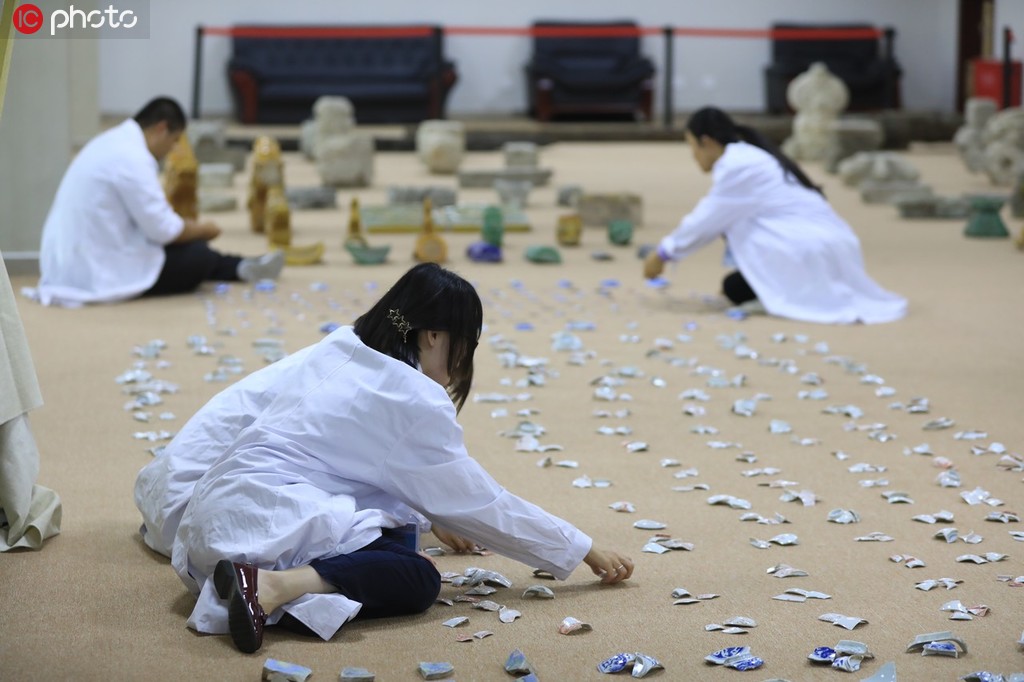 10fƬ桱A@ޏ1860چӡ4