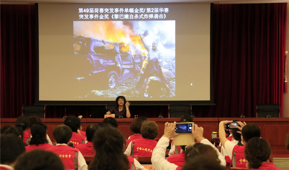 11.ЇŮzӰ҅fϯЇDƬ؟ι˾hίίSvF