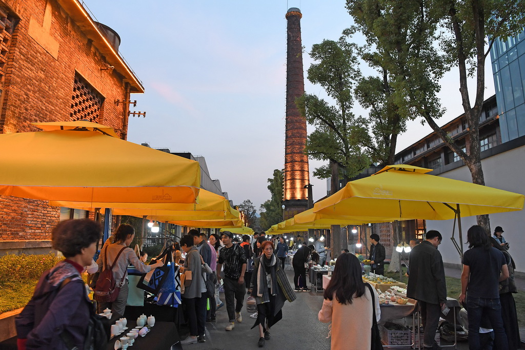 οڽϪxُմƷ20181018ՔzAӛ f z