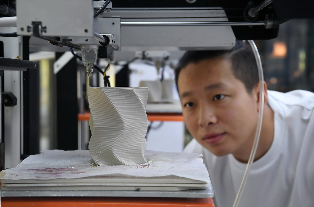 ڽϪĄօ^մ3DӡwһλˆT3Dӡgմɻƿ726ՔzAӛ f z