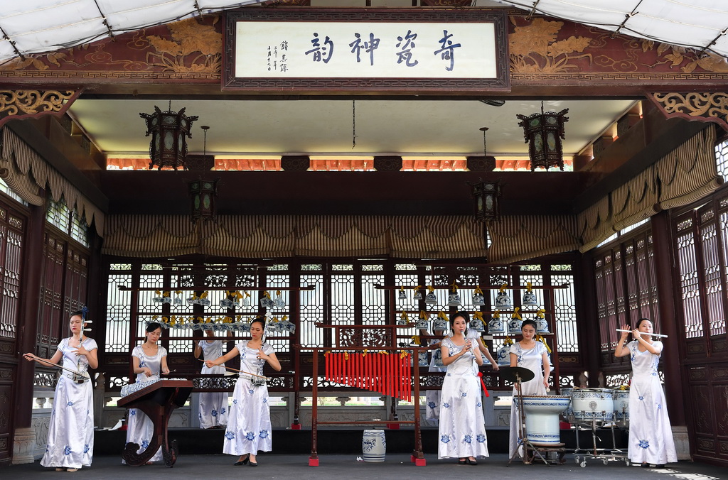 ڽ悹ŸGײ[^݆TôƘMСɘݣ2018920ՔzAӛ f z