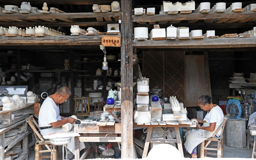 ڽGSzַһ̎ϸGS2018920ՔzAӛ f z