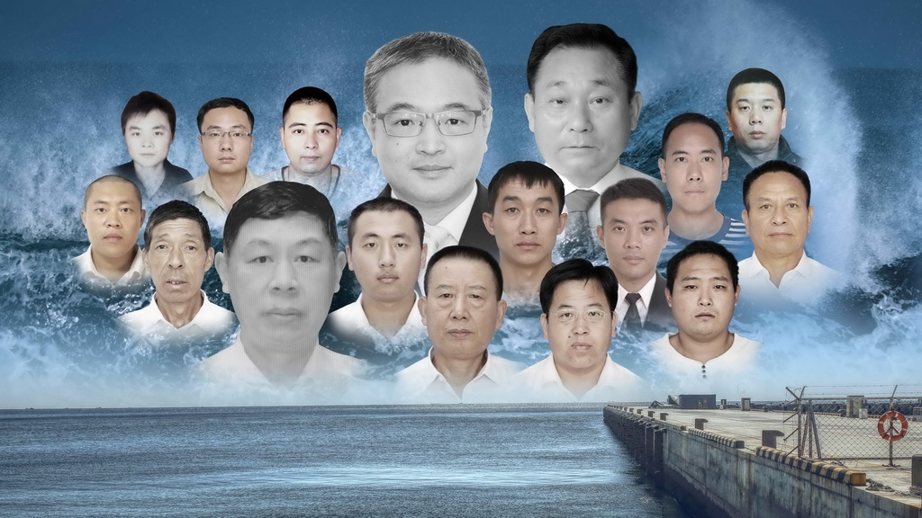 中船重工第七六〇研究所抗災搶險英雄群體