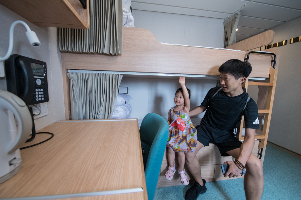 10��13�������^���ژO�ؿƌW�����Ʊ�����ѩ��2��̖�Ŀƿ�꠆T���g���^��