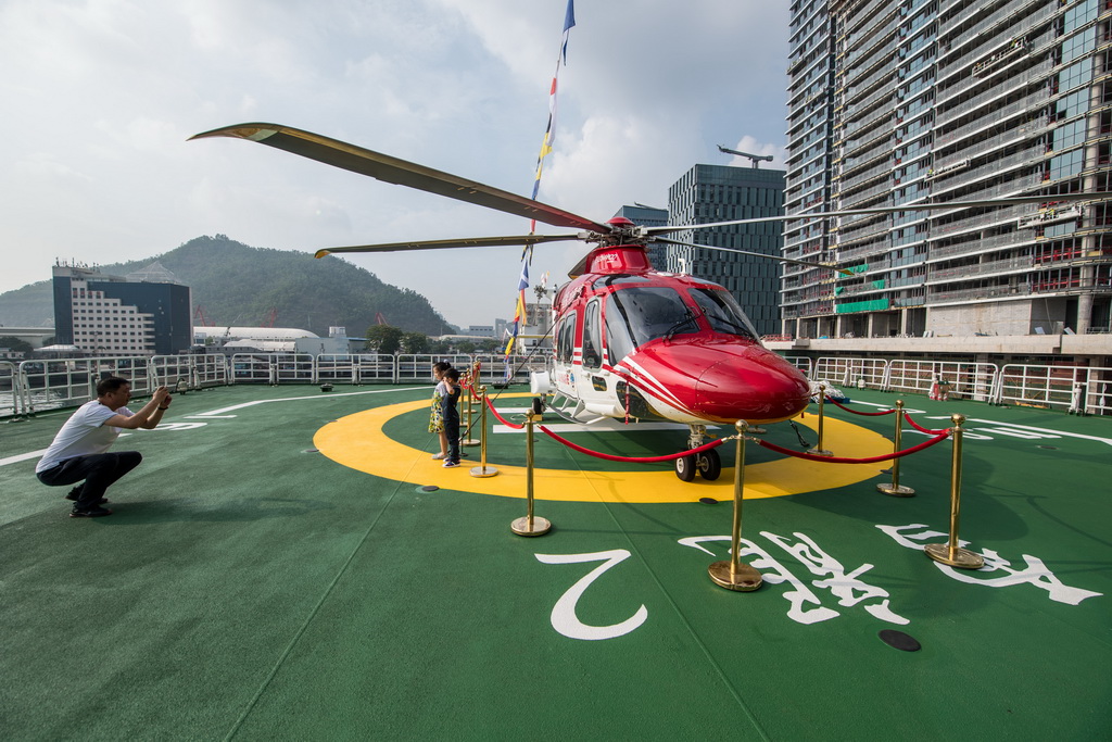 10��13�������^���ژO�ؿƌW�����Ʊ�����ѩ��2��̖���^��Ӱ��