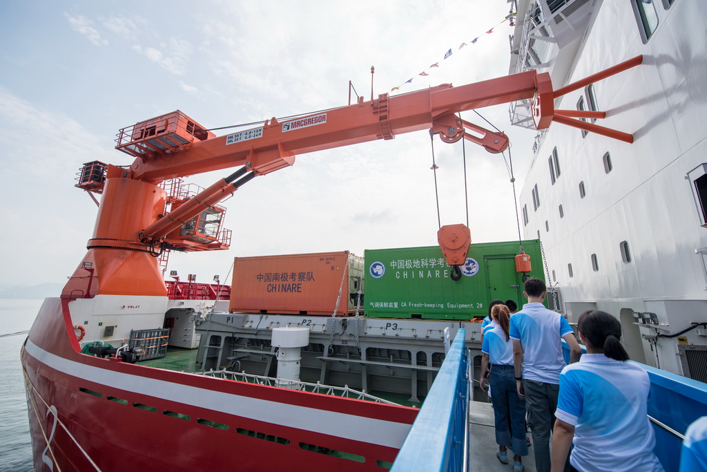 10��13���������Ϸ��Ƽ���W�ČW��־Ը�ߵ��ϘO�ؿƌW�����Ʊ�����ѩ��2��̖��