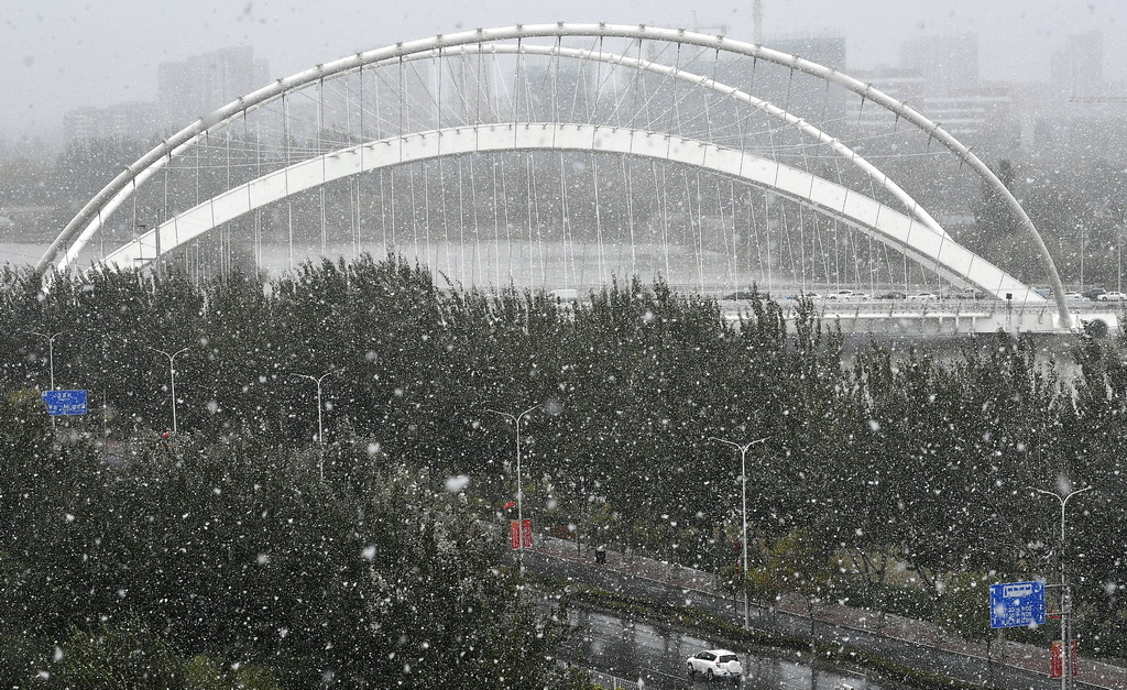 @yн^Ĕzѩ1014Քz