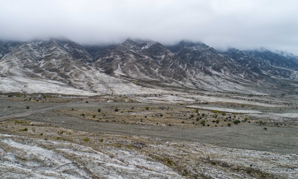 @1014՟o˙CĔzѩRmɽɫ