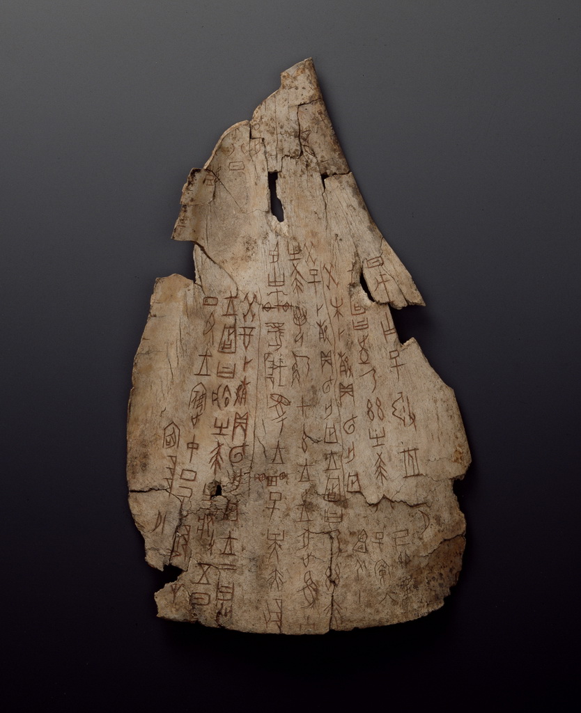 @ӋչeжͿ첷ǿoYƬ