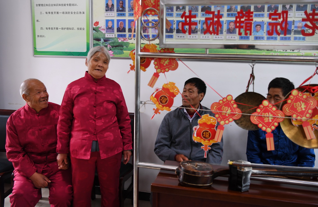 1015ӹ棨cԺ˂һС{ˮһһ