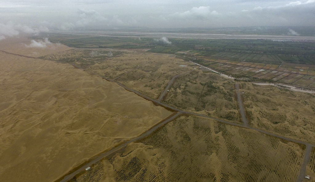 @½ĩhķɳɳGɫLȣ821՟o˙CĔz