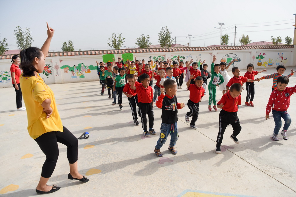 ½؅^տhС^׃@ώIӂng٣92Քz