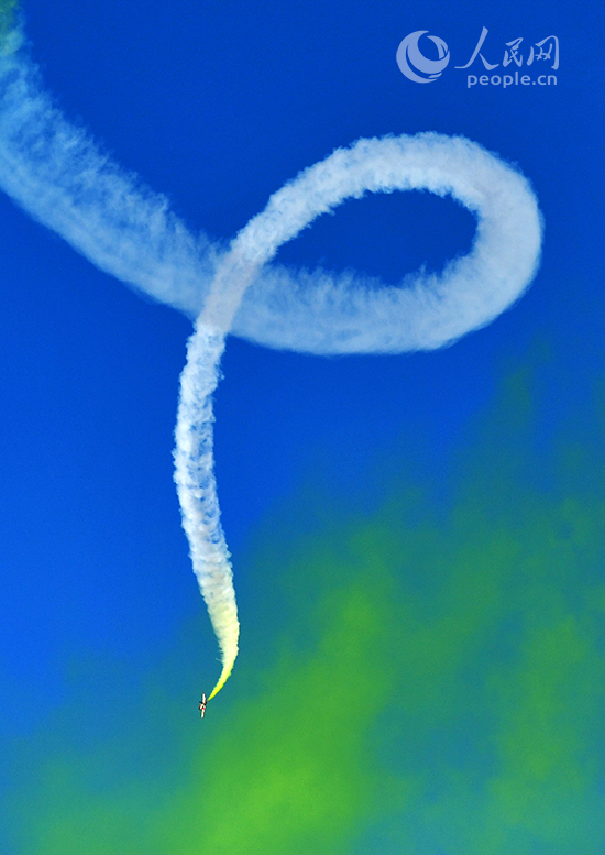 �w�б��� ������ӛ�� �� �z