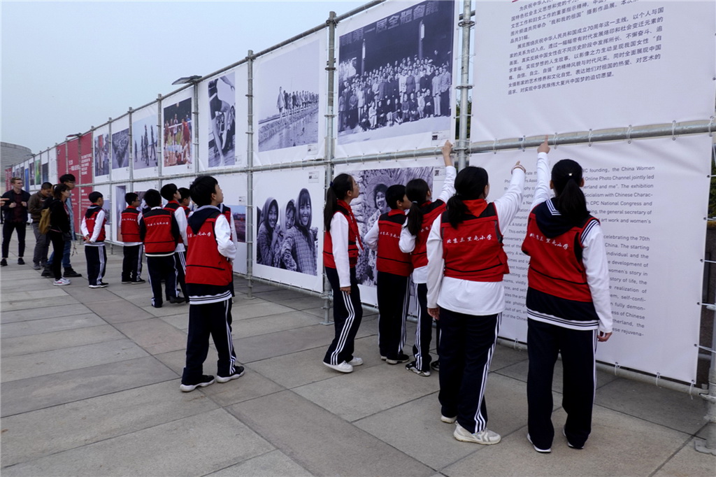 4.СWĔzӰۺڅfչ^^չ Ε z