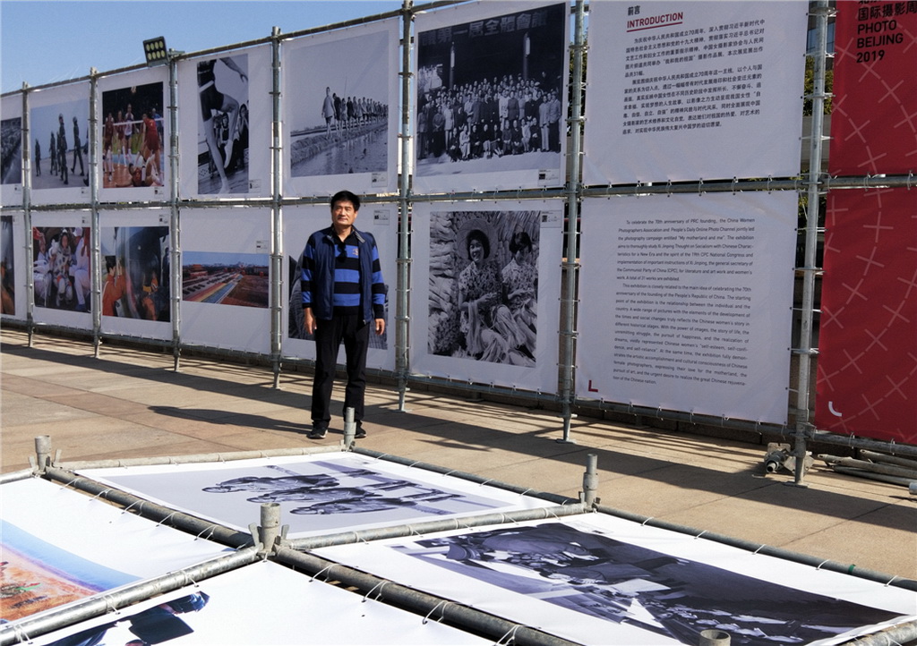 7.ЇŮzӰ҅fؕLɽչ[F