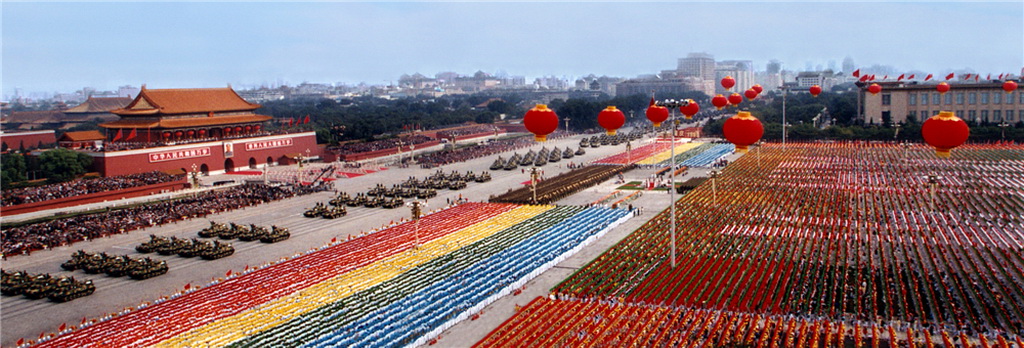 25.1999cףA񹲺͇50醱 A z