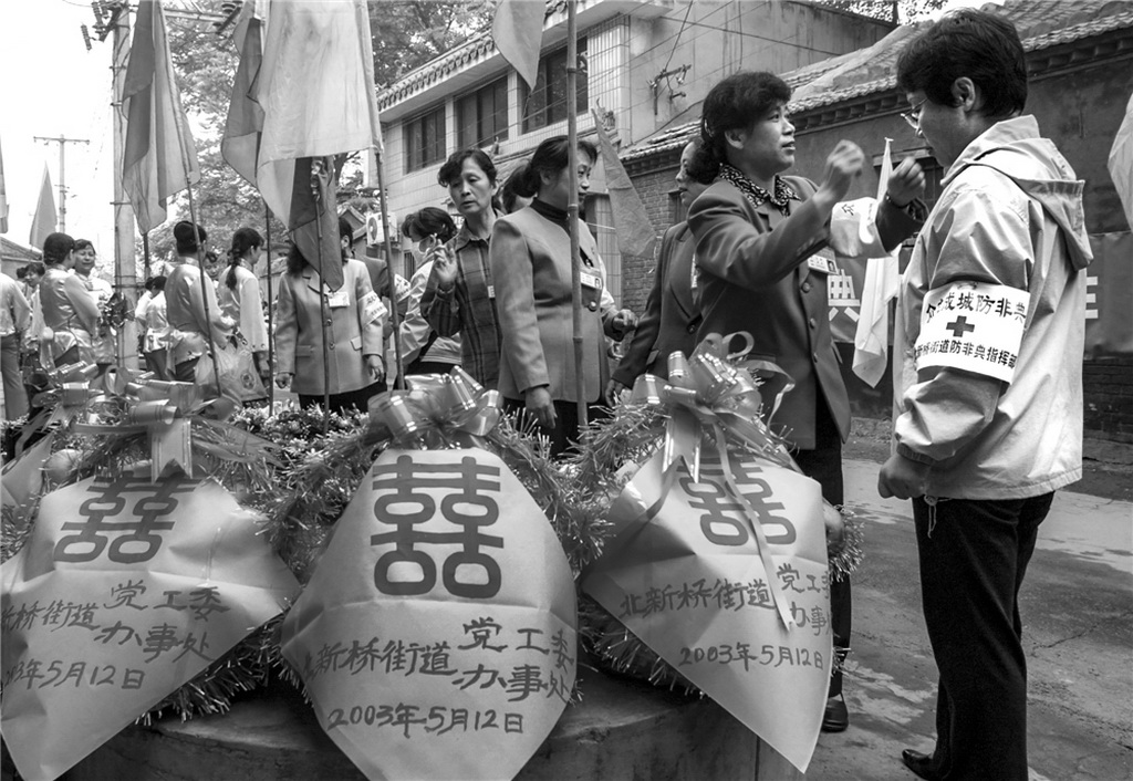 27.2003ֵhίk̎ӭӡǵ䡱ȬԺ Ǐ z