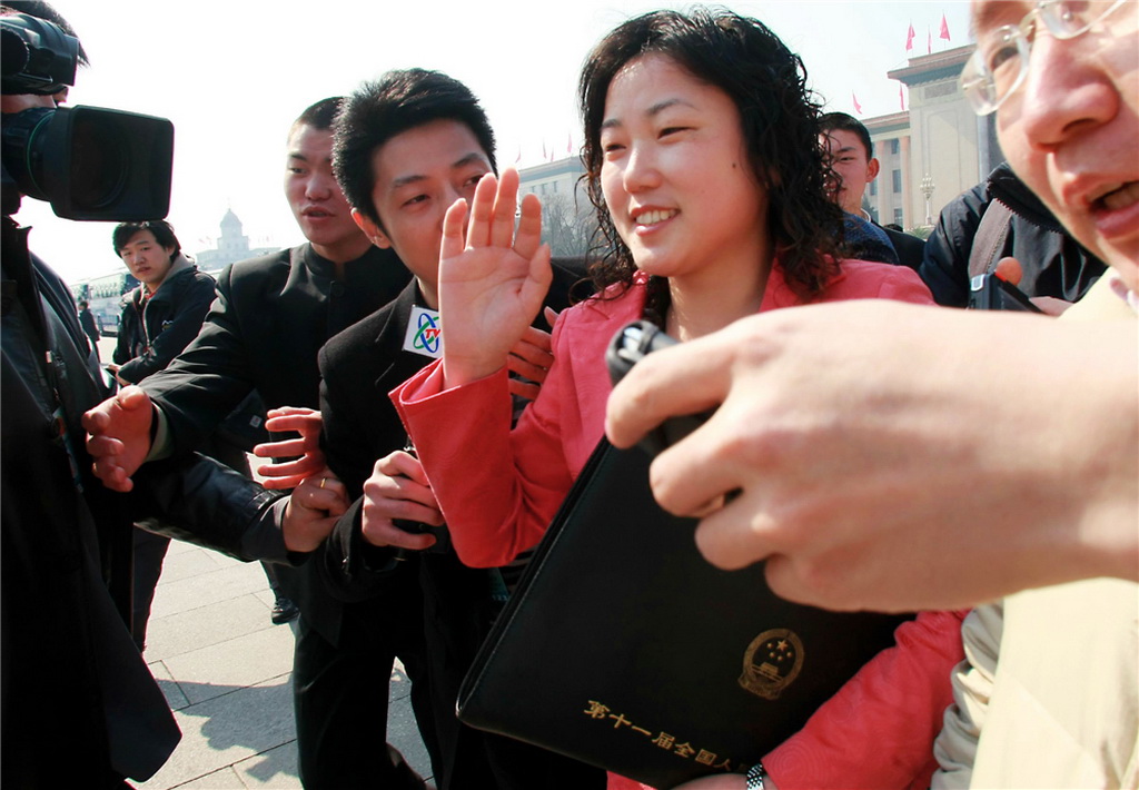 29.2008Ї3rȫ˴֮һѩۮxʮһȫ˴ Z z