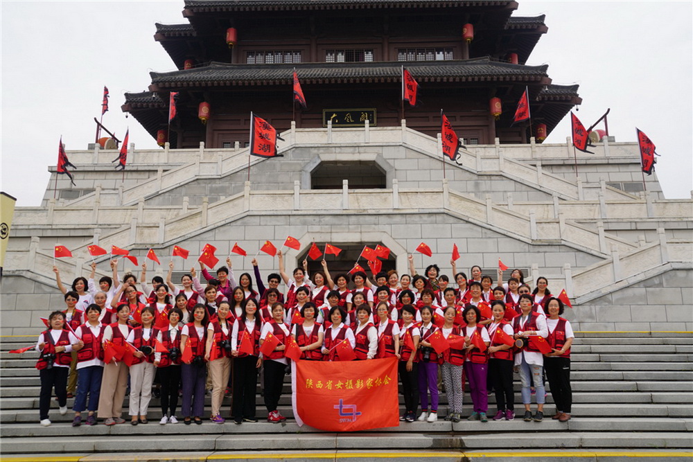 1.ʡŮzӰ҅fcףA񹲺͇70ӰչӰ