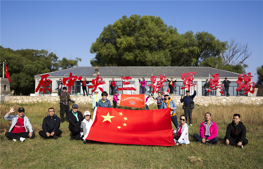 中國女攝影家聚焦大好河山“金秋醉美”張家口采風活動部分作品