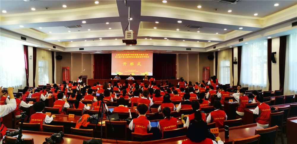 7.2019924929ȫĻθɲ|̡ЇŮzӰ҅fzӰްĻιɲWԺek