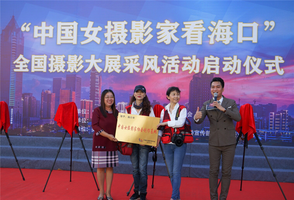 10.201999ЇŮzӰҿڡȫzӰչЇŮzfϯf衰ЇŮzӰ҅fءʡŮzӰ҅fϯ鶬÷