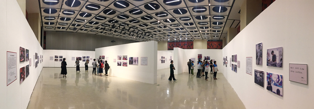 14.r펽O}zӰƷչ(ڶ)չ[F