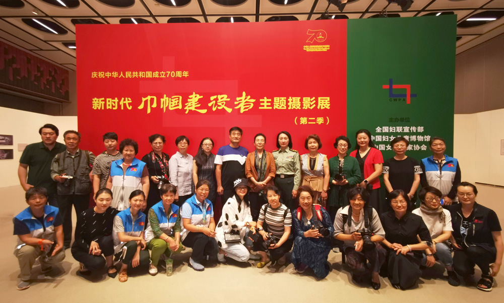 13.2019912r펽O}zӰչ(ڶ)ھ_ĻȫDhMɆTЇDŮͯ^^LȫDLЇŮzӰ҅fϯoϯIؕLɽؕLtޱιtص^չ[