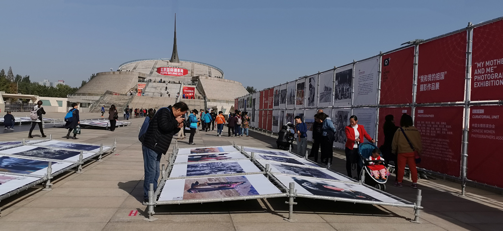 15.201910191027ҺҵzӰƷչ2019HzӰ